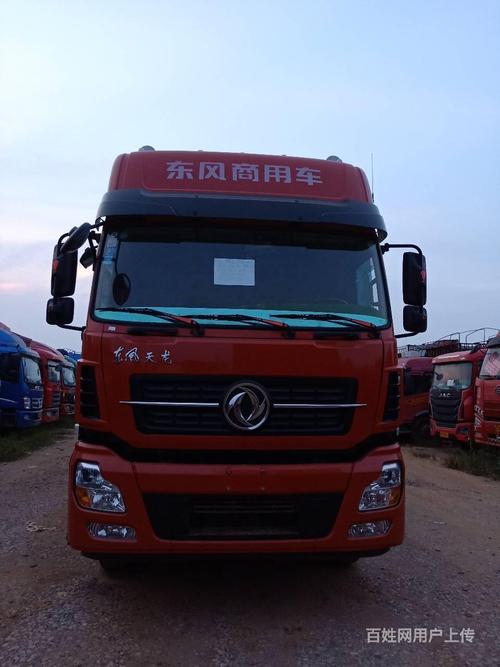 中扬联众多元化战略持续推进 加强集团核心竞