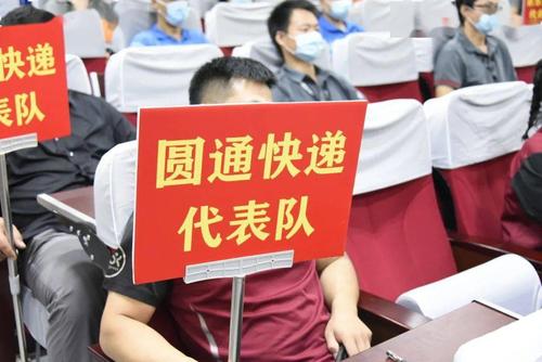 快递没揽收是什么意思