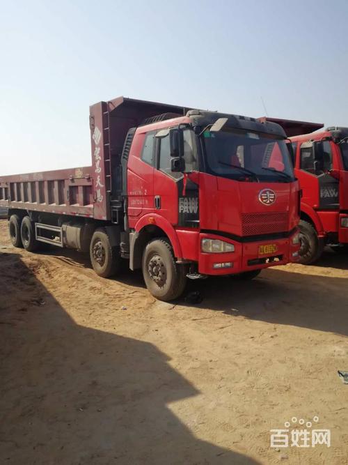 韵达货运怎么查物流 韵达货运怎么查物流