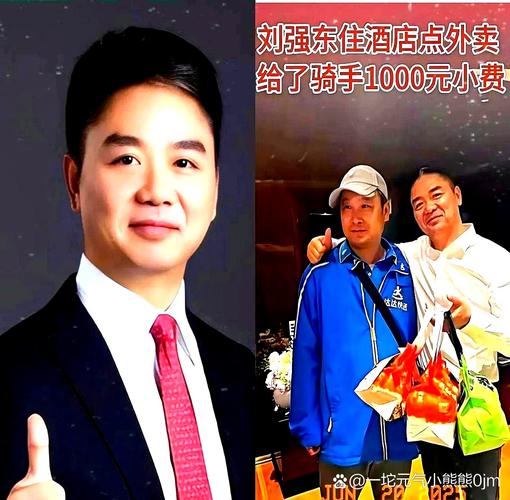 双11如何安排车辆排队情况