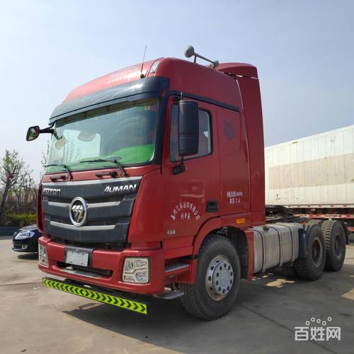 作业单位物流相关图怎样画用visio 作业单位物流相关图怎样画用visio