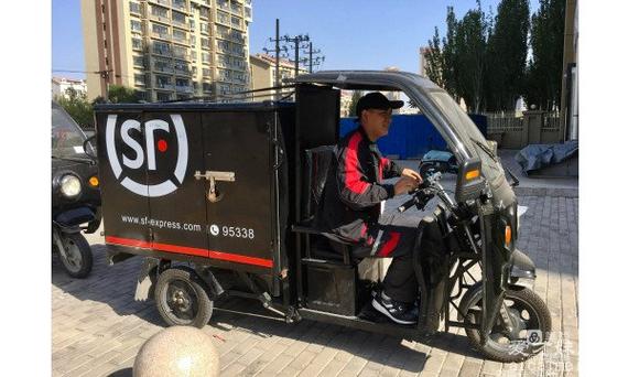 快递可以查到寄件人吗