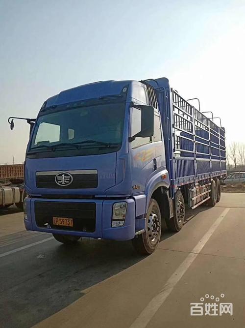 英媒-供应链危机冲击世界经济