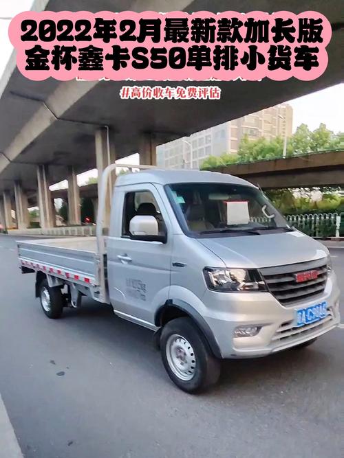 昆明到南京物流公司