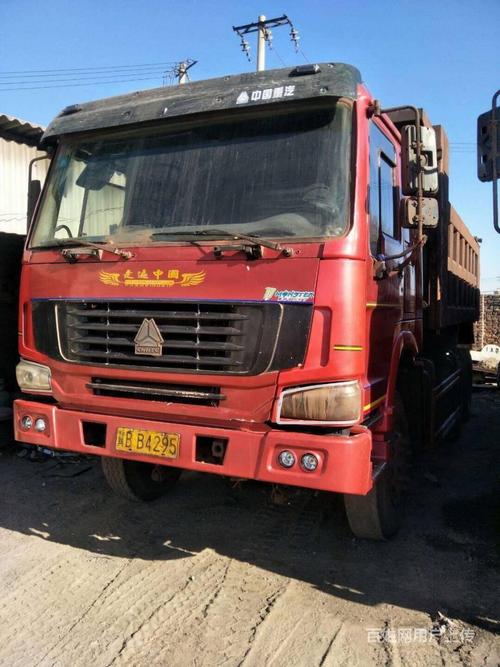 顺丰同城急送与支付宝强强联合 集五福 迎新春