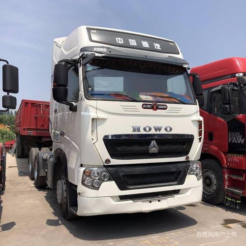 物流公司跑路 48家商户损失百余万