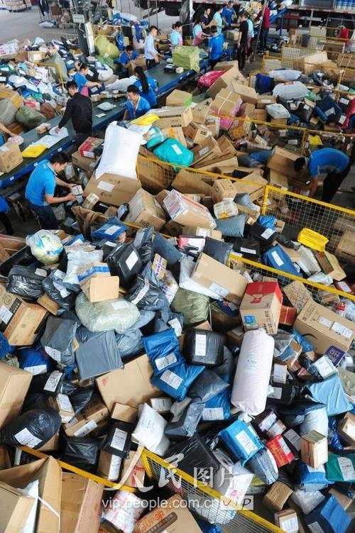 京东查询订单编号物流