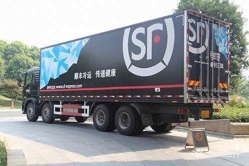驰援湖北 他和妻子在高速上度过了春节 驰援湖北 他和妻子在高速上度过了春节
