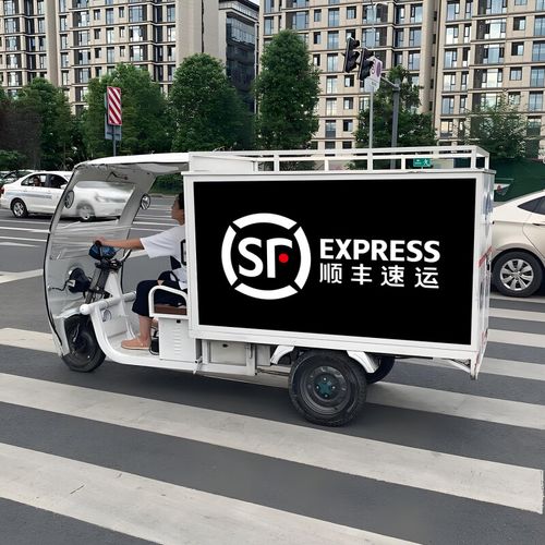 圆通速递和圆通快递一样吗 圆通速递和圆通快递一样吗