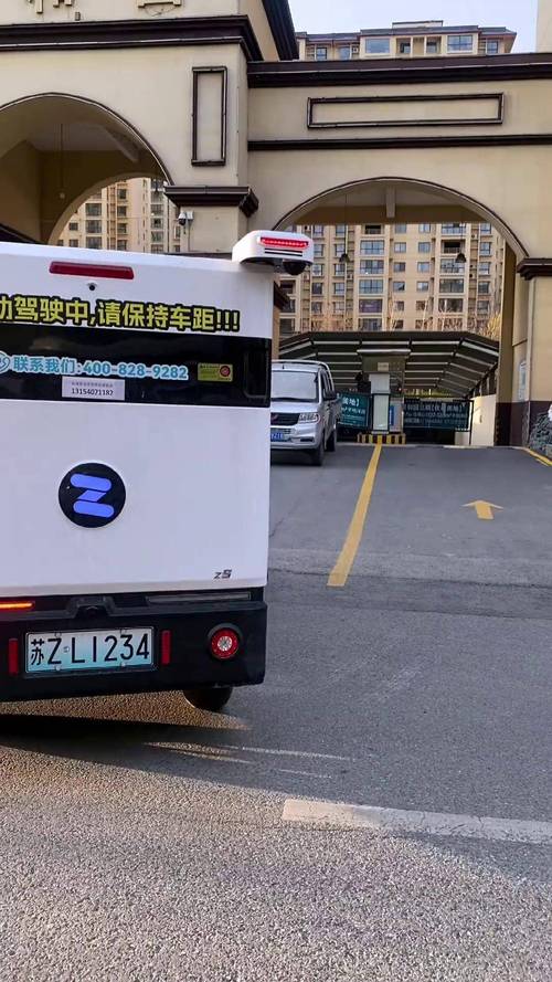 国际物流的特点包括哪些方面