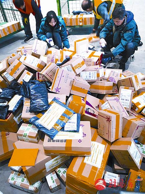 中通快递如何合理计算运费 中通快递如何合理计算运费