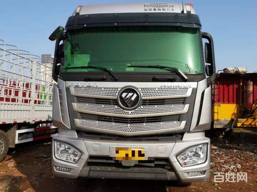 ems医学是什么意思