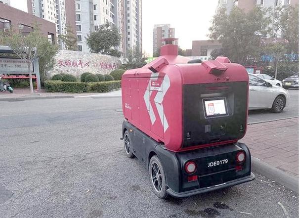 成方圆个人资料及歌曲 成方圆个人资料及歌曲