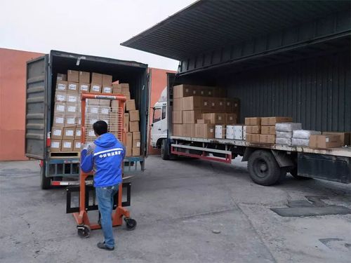 快递发走了怎么改地址 快递发走了怎么改地址