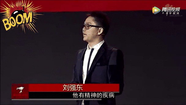 身份证物流信息怎么查