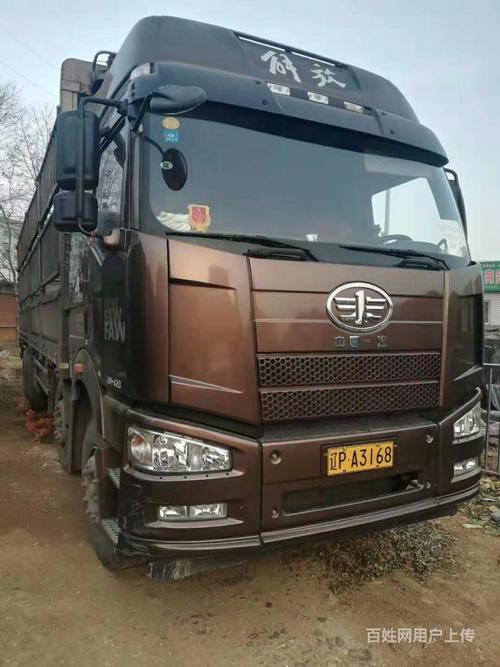 国际挂号信怎么查询