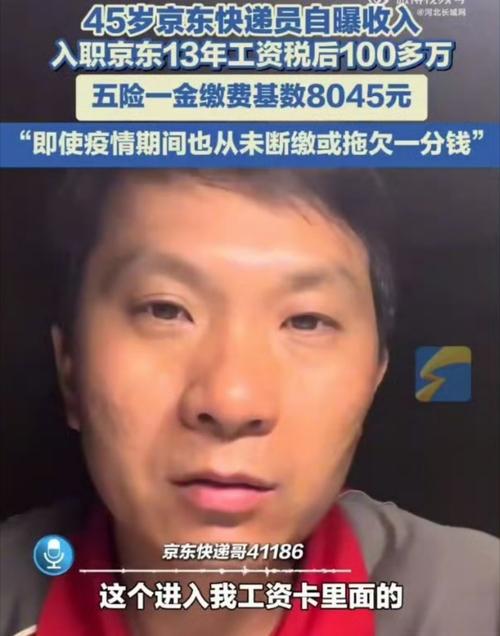 周口物流公司有哪些