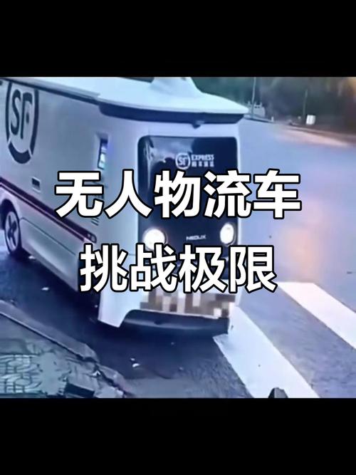 春节后宜宾快递井喷堪比双11 快递老板求谅