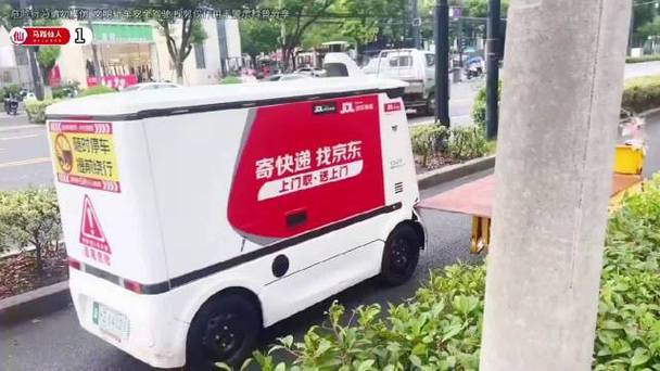 顺丰快递查询不到物流信息