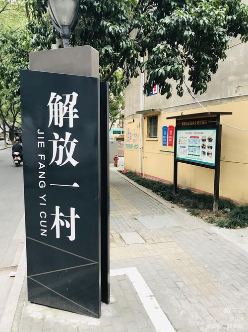 惠州到郑州物流专线