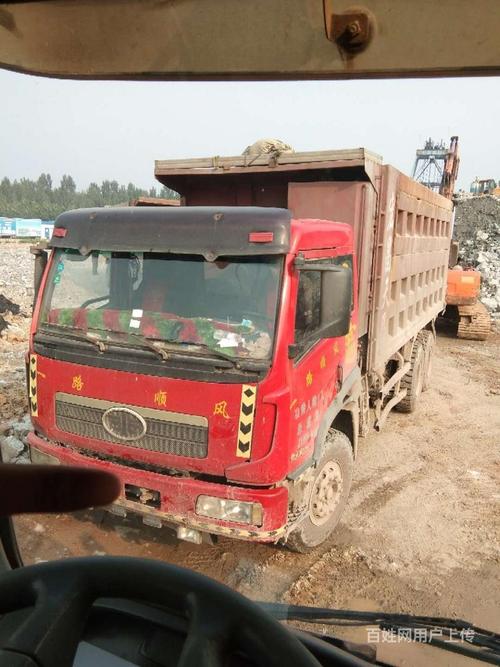 电子商务与物流配送 电子商务与物流配送