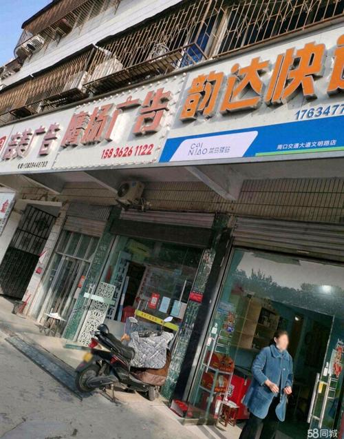 一般快递费是多少 如何计算快递费用