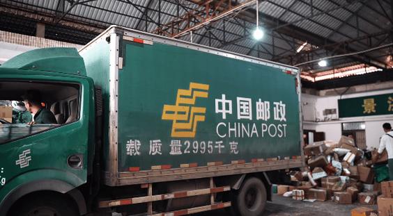 开网店物流计费规范概况