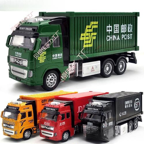 代收点服务态度差怎么投诉 代收点服务态度差怎么投诉