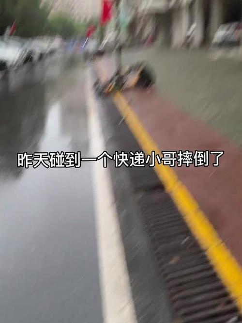 佳伟物流如何快速查询物流信息 详细指南