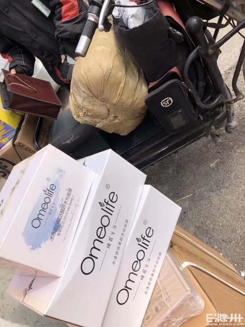 证券交易机制的目标和种类