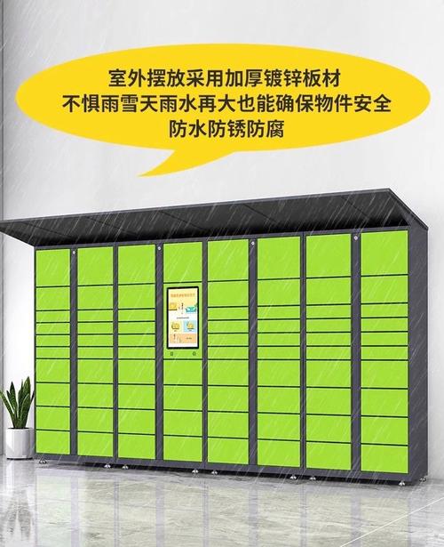 北京下周起网上预约办护照可免费送到家