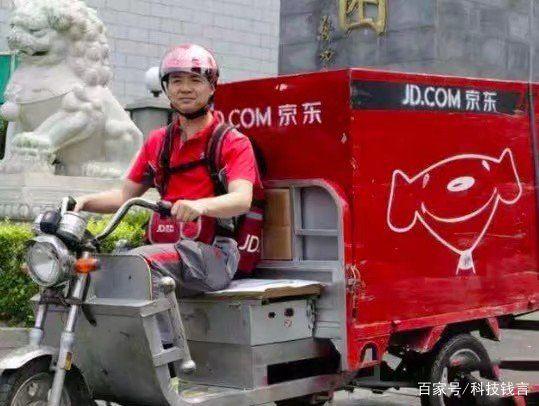 Lazada合并Redmart 提升消费体验布局东南亚市场 Lazada合并Redmart 提升消费体验布局东南亚市场