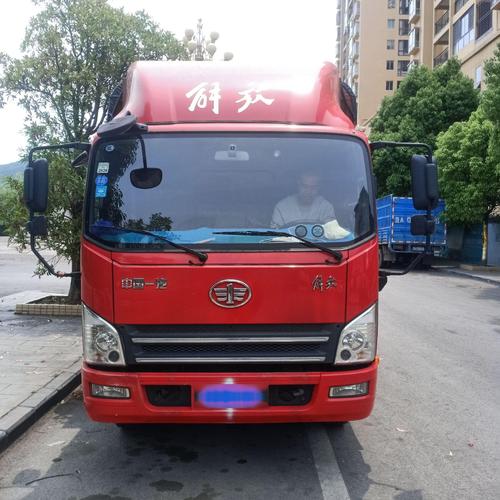 厦门卫生人才服务中心