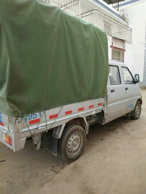 顺丰快递价目表查询 顺丰快递价目表查询