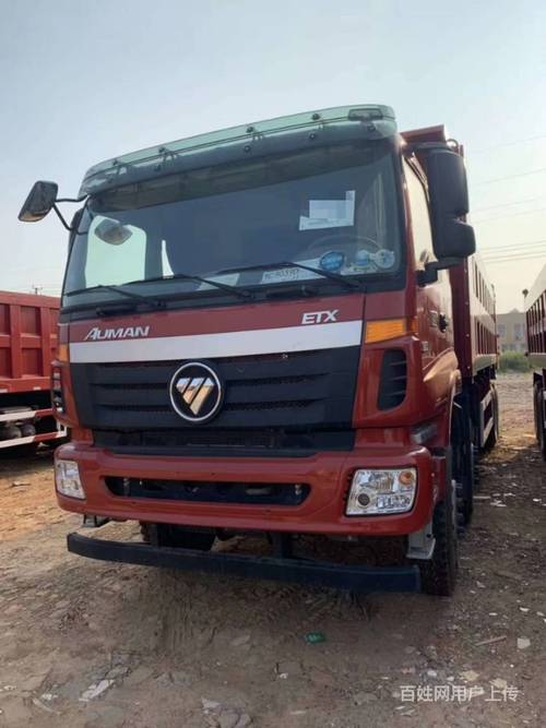 凭商户单号怎么找到商家 凭商户单号怎么找到商家