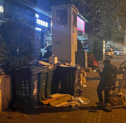 王者荣耀孙行者皮肤