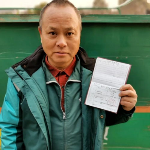 查订单号能不能查到买的什么东西