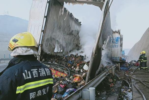 全国物流查询网17