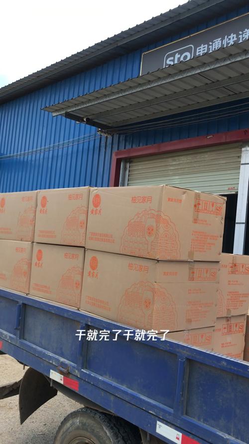 元宵和汤圆的区别在哪里