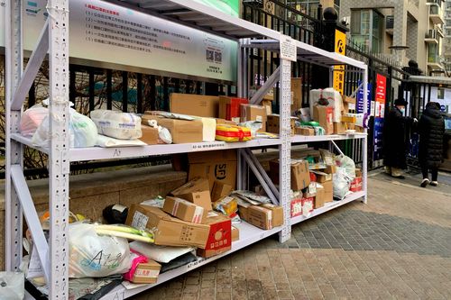 未来地下物流重塑城市空间