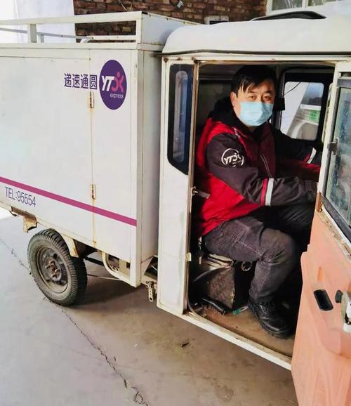 铁路促进物流升级 为美好生活增动力