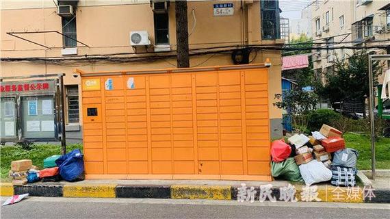 跨境电商怎么把货寄到国外的