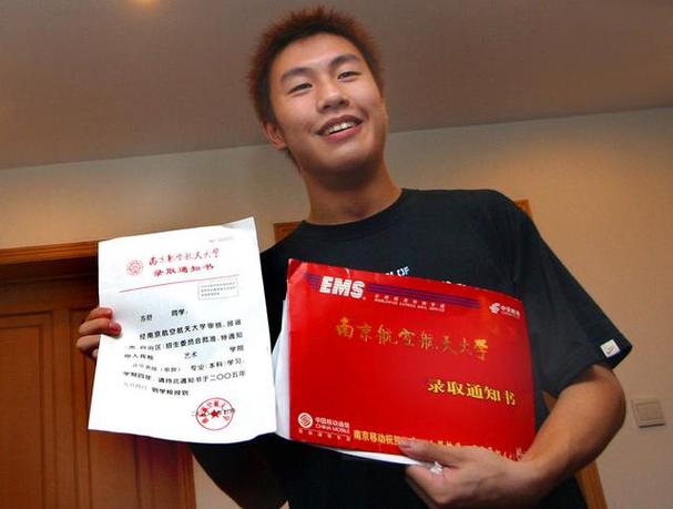 大件物流运输哪里有