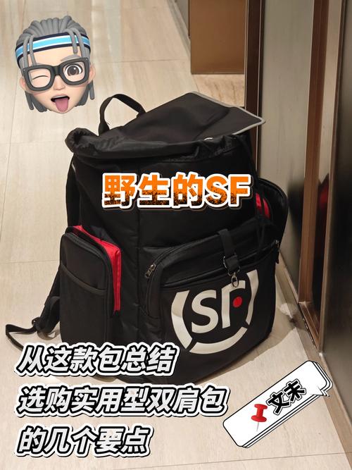 快递api怎么对接