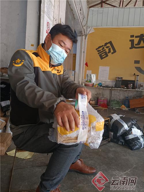 五台山快递服务质量如何 快递时效与体验