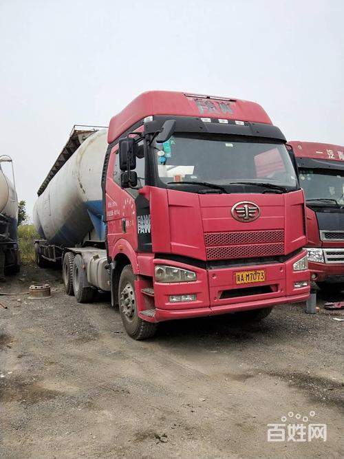 中国海关邮件查询系统