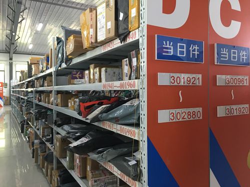 决胜一百米 百世汇通智能快递柜试运行