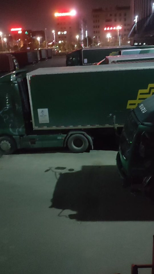 永济货运信息部电话