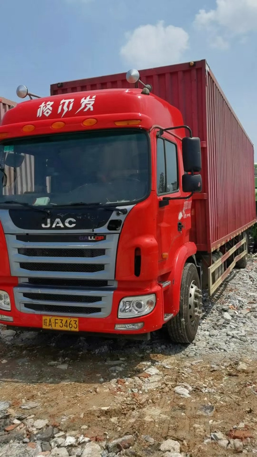 UPS快递查询 如何轻松追踪包裹动态