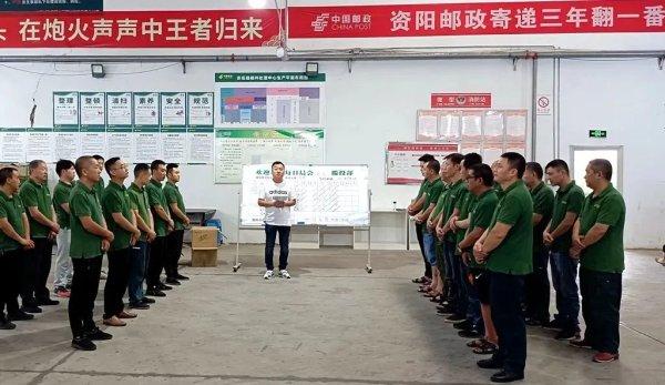 配送员工资一般多少